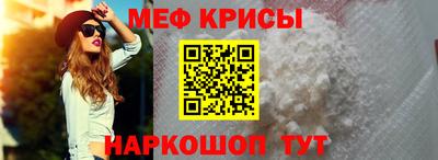 PSILOCYBIN Берёзовский