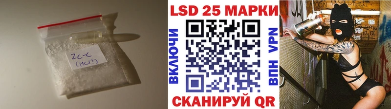 купить наркоту Владимир дарк нет наркотические препараты Лсд 25 экстази ecstasy кракен ТОР